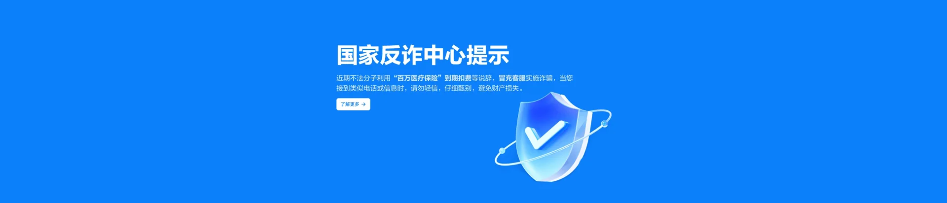 江阴市移动宽带