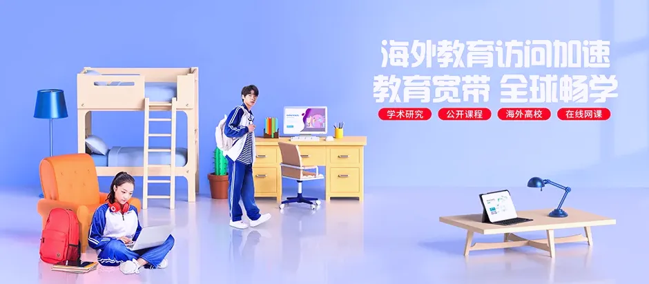 江阴市江阴市云亭街道 移动宽带